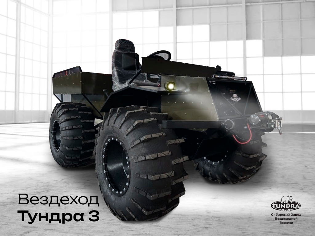 вездеход модель 3